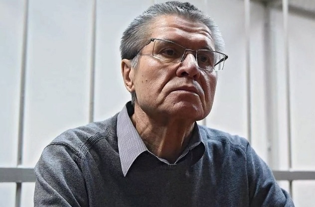 Экс-министр Алексей Улюкаев выйдет на свободу 12 мая 