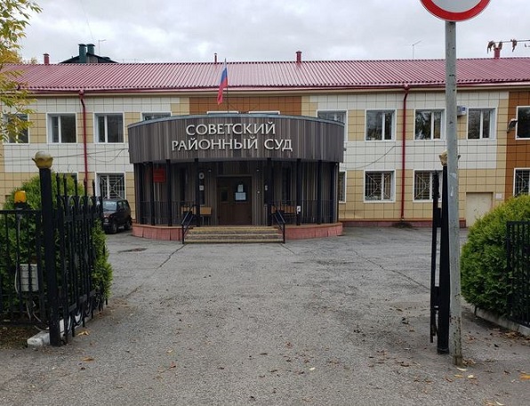 Экс-сотрудника УФССП по Томской области осудят за мошенничество