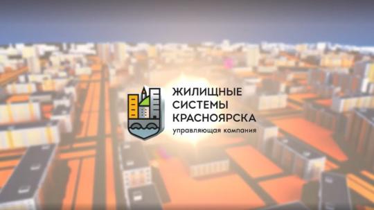 Экс-учредителя &laquo;ЖСК&raquo; объявили в федеральный розыск по делу о пропаже ₽2 миллиардов
