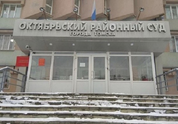 Экс-замгубернатора Томской области Юрий Гурдин останется под стражей до 19 марта 