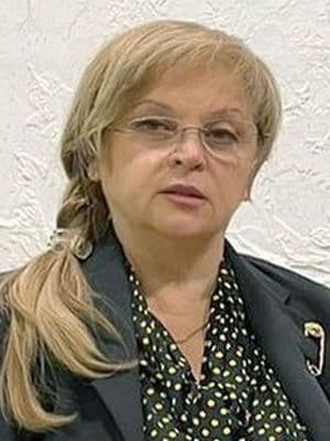 Элла Памфилова