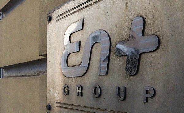 En+ Group: программы социального развития регионов остаются в приоритете