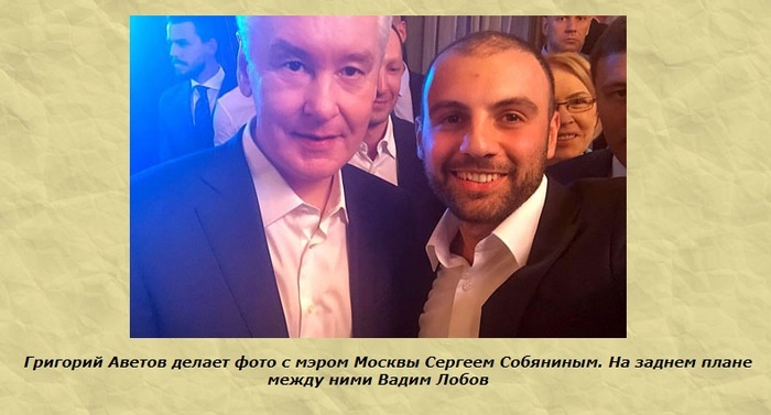 Институт «Синергия»: как при помощи связей сделать липовый УНИВЕРСИТЕТ и качать средства из казны на фантастические прожекты