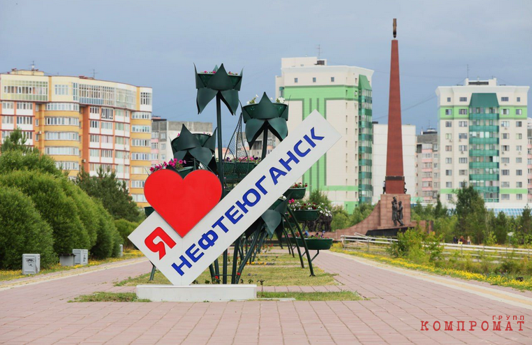 &laquo;Дружба&raquo; чиновников с застройщиками топит отчеты Югры. В Нижневартовске 2 года не выполняют план, а в Нефтеюганске раздают земли без торгов