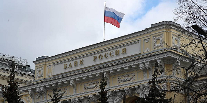 Центральный банк РФ аннулировал лицензию на осуществление банковских операций у &laquo;Сибирского дома страхования&raquo;