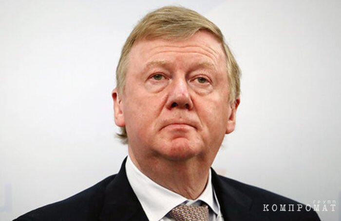Чешская «заначка» великого приватизатора