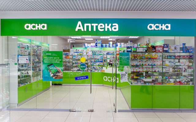 Целебное пиво Александра Шишкина