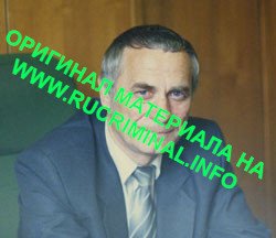 Замерзающие дома, Чемезов, ФСБ и Майбахи Мартина Бормана и Евы Браун