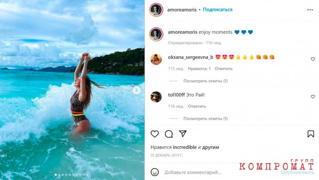 Генералы песчаных пляжей