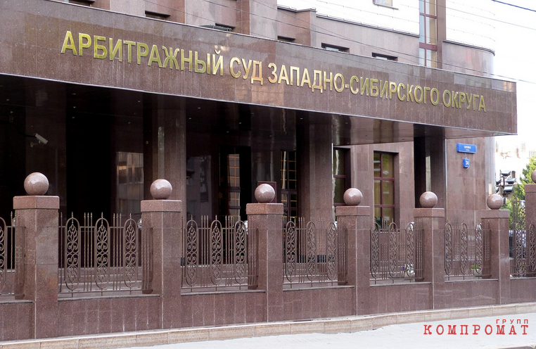 Тюменский &laquo;Мостэк&raquo; отбивается от ущерба за токсичные отходы в ХМАО. Десяток лет земли Мыхпая отравляют безнаказанно