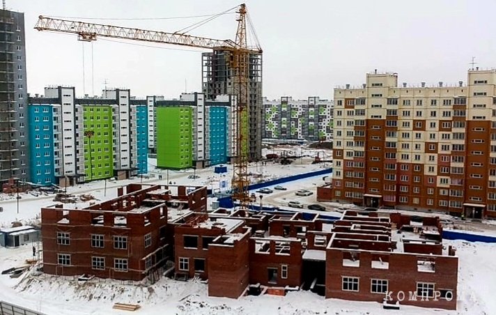 Богатенький, авторитетный член Единой России и его высокомерная семейка захватывают город: монополистские планы
