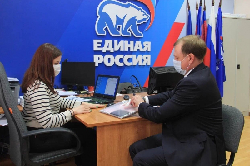 Иллюзия под заглавием &laquo;праймериз &laquo;Единой Рф&raquo;