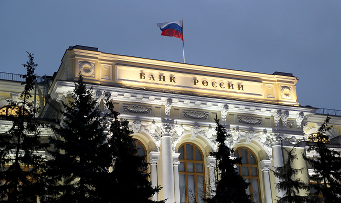 Центральный банк повысил главную ставку до 9,5 % и подстрекнул обвал рынка ценных бумаг