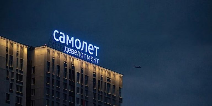 Воробьевы горы колебаний: место горнолыжного комплекса в Московской области может занять очередной ЖК