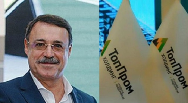 «ТопПром» Николая Царица либо уголь на крови