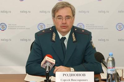 Сергею Родионову к восьми накинули "двушку".