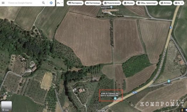 Вилла в Черногории сестры Олега Морозова за &euro;300 тыс., вилла в Италии Константина Костина за &euro;1 млн, жизнь в Женеве дочери Олега Матвейчева за счет папы