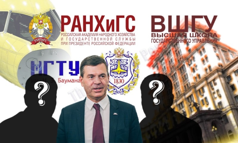 "Куранты" лупят по "Бауманке" Комиссаровым