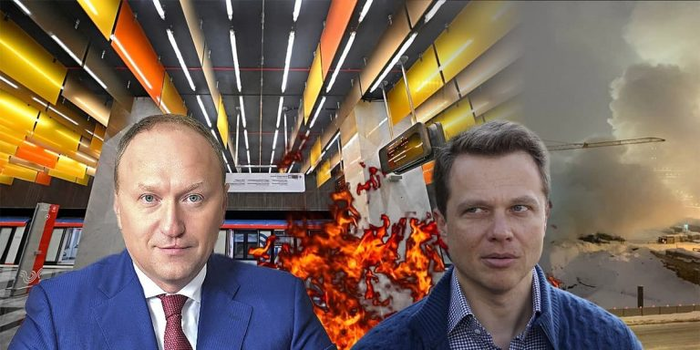 Сами для себя погорельцы: в столице России горела станция метро, за какую отвечают Ликсутов и Бочкарев