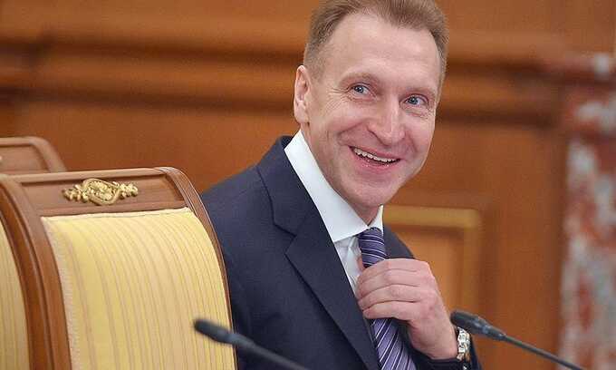 Мистер 