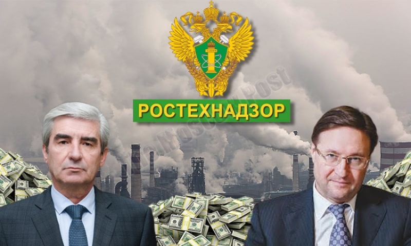 Наследная "кормушка": система Трембицкого отдала "радиоактивную" утечку