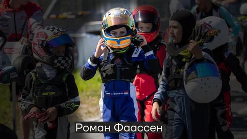 Чем владеет Мария Воронцова (Путина).
