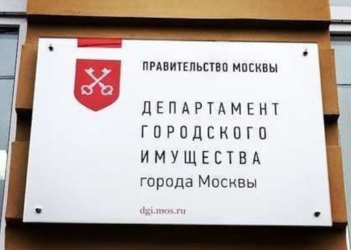 Виктор Найденов: как стать миллионером, сидя в кресле заместителя руководителя управления приватизации собственности города Москва