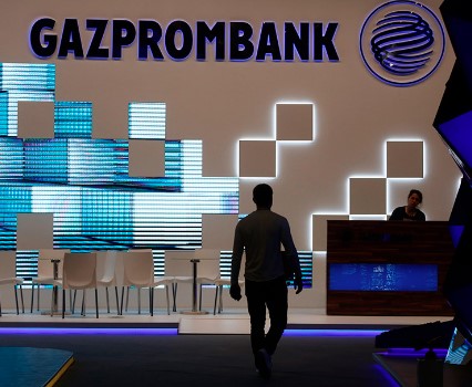 Газпром метит в Мечел