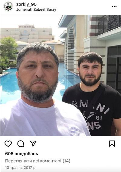 Резиденция Рамзана Кадырова в Дубае.