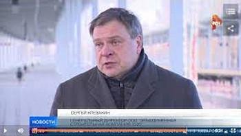 Доля имени Алексея Крапивина