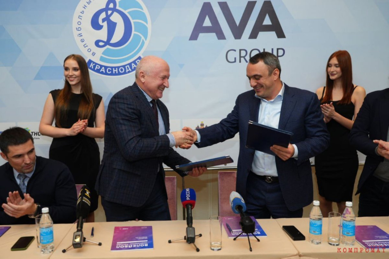 Пирамида-AVA Group: как кинуть десятки тысяч граждан и не сесть