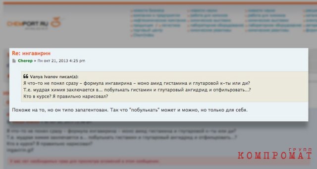 Маркетинг или смерть