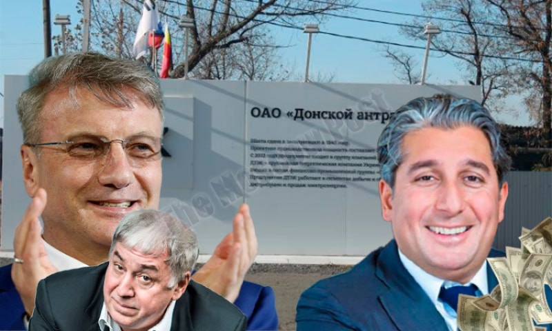 За дядю Мишу замолвите слово, либо "обухом" по Гуцериеву