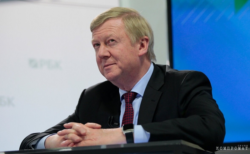 &laquo;Вложили 1,675 миллиардов. , а выручка, как у ларька с шаурмой&raquo;