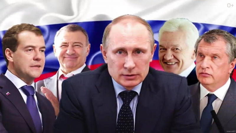 Связанные почтой 86 компаний с активами на $4,5 миллиардов &mdash; домами, самолетами бизнес-класса, яхтами, счетами в банке