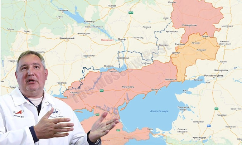 Рогозин приземлится на Донецкий регион, либо выход на бис