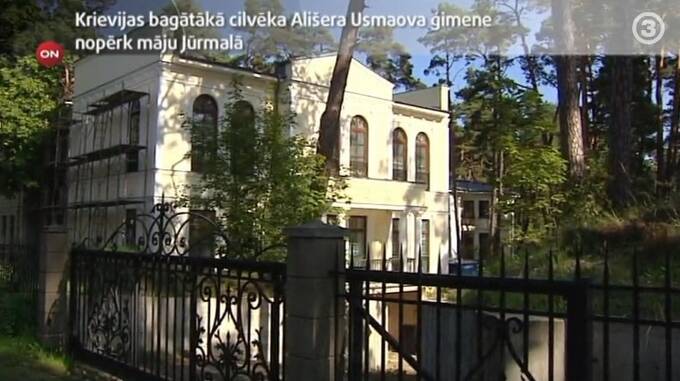 Алишер Усманов оформил виллу в Юрмале на супругу и пасынка, чтоб недопустить санкционных мер