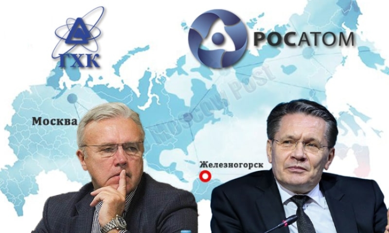 Неправедный гнев компании "Росатом"