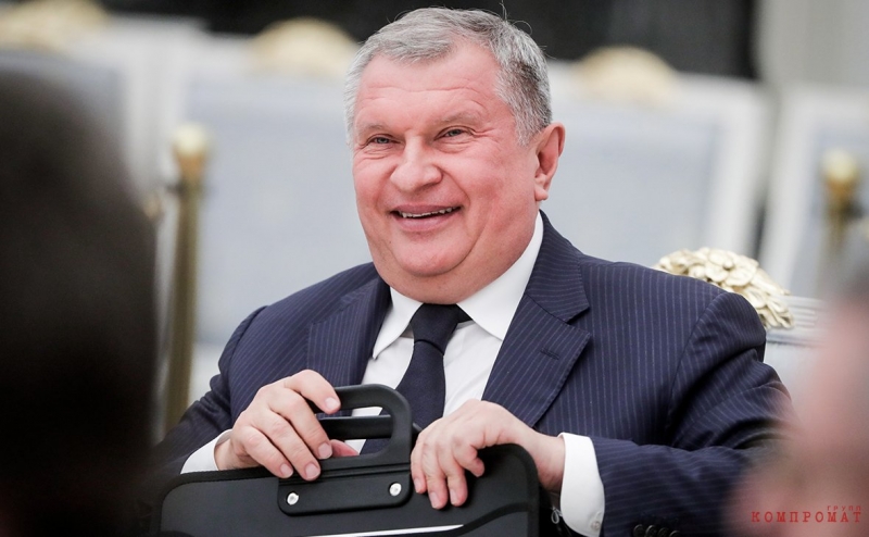 &laquo;Сумку он получил от Сечина И.И.&raquo;