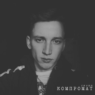 Как родственник мурманского губернатора Чибиса Никита Кретов спустил 710 млн бюджетных рублей на огнеопасный лазарет