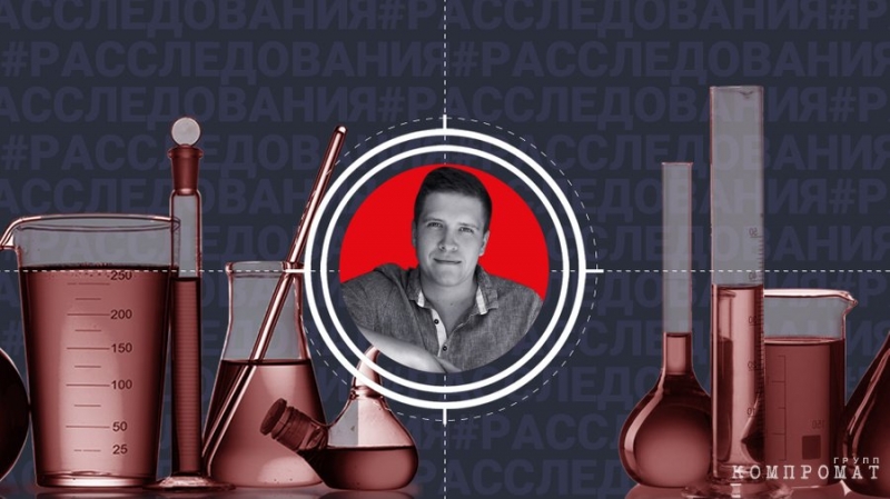 Наркобарон с депутатским мандатом: Как народный избранник в Ярославской области попался с лабораторией мефедрона