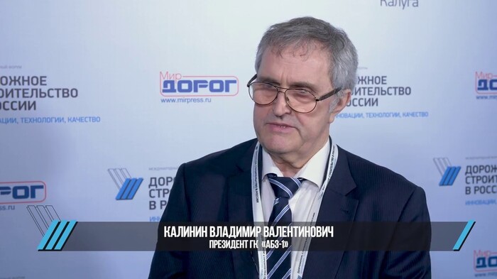 Как заработать млрд на подрядах в Санкт-Петербурге: аннотация от олигарха Владимира Калинина