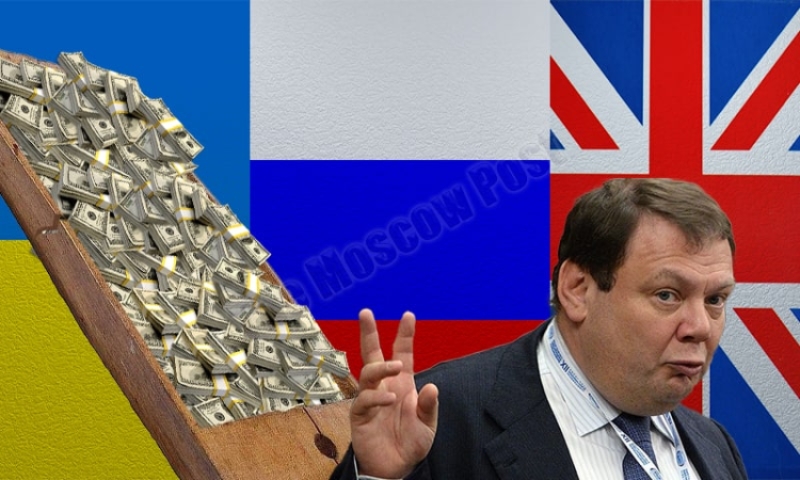 30 сребреников бизнесмена Фридмана