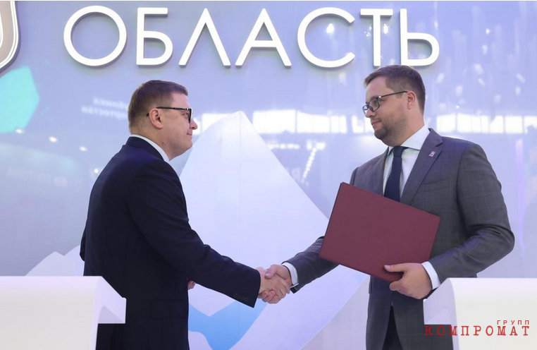 &laquo;СИТНО&raquo; атаковало челябинских депутатов из-за 3,5 миллиарда. Текслеру готовят новый очаг протестов