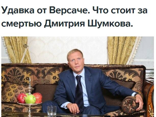 Зарах Илиев: что понятно о партнере преступного лидера Года Нисанова