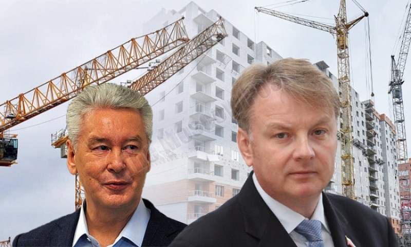 "Тёплый стан" для коммерции Фролова