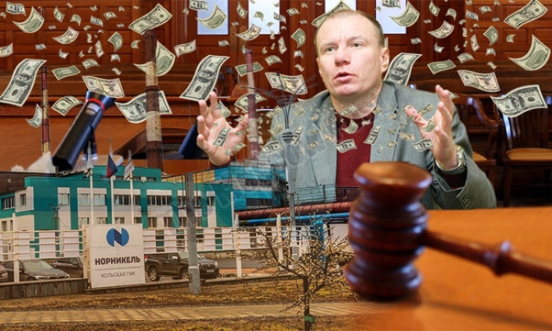 Господин приватизатор и его способы: для Владимира Потанина началась новая волна массовой скупки активов