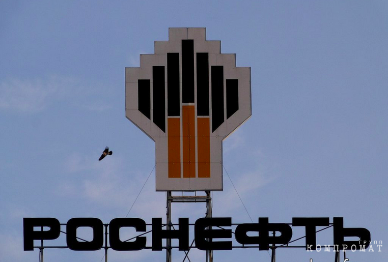 &laquo;Роспан Интернешнл&raquo; обвинил &laquo;Евракор&raquo; в убытках на сотни миллионов в ЯНАО. Близкий &laquo;другу Ротенбергов&raquo; бизнес отбивается от &laquo;ВЭБ&raquo;