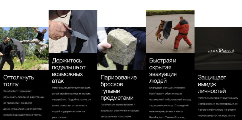 Галеры Путина.