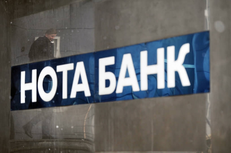 Финансистка не задержалась в Болгарии